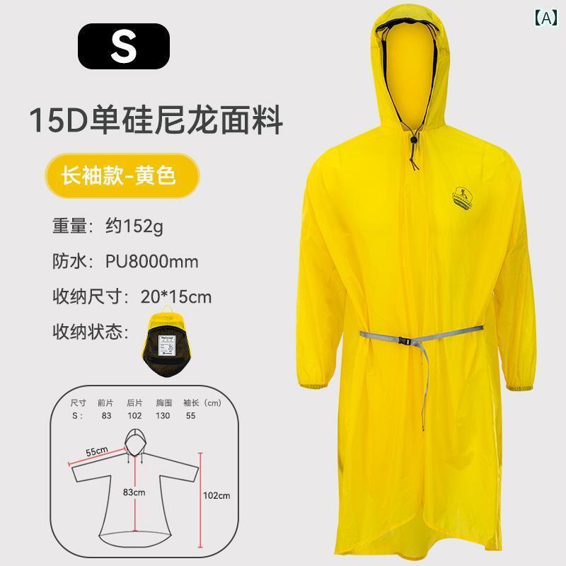 かっぱ 男性用 アウトドア用 軽量 ポータブル 子供用 レインコート 15 D シリコンコーティング ナイロン ハイキング 大人用 親子用 全身 袖 付き