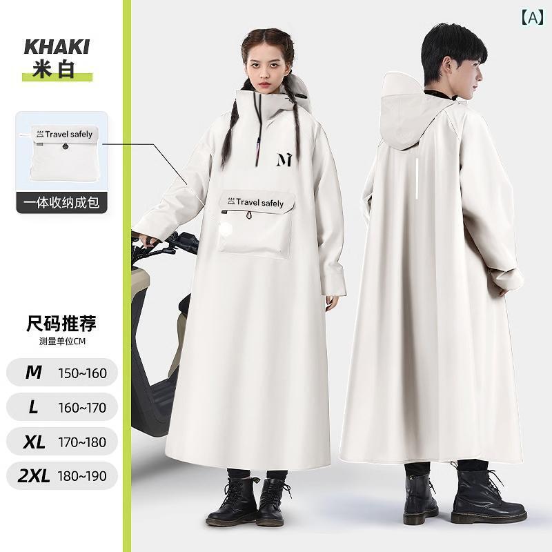 かっぱ 男性用 ウィンドブレーカー レインコート 電気 自動車 ロング 全身 防水 大人 アウターウェア 乗馬 シングル 男女兼用 バッテリー カー