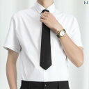 リクルート ビジネス メンズ 男性用 ビジネス カジュアル スーツ 半袖の 白い シャツ 9 ポイントの 黒い ズボン スリムフィットの 作業着 大きいサイズ フォーマルスーツ|詳細画像