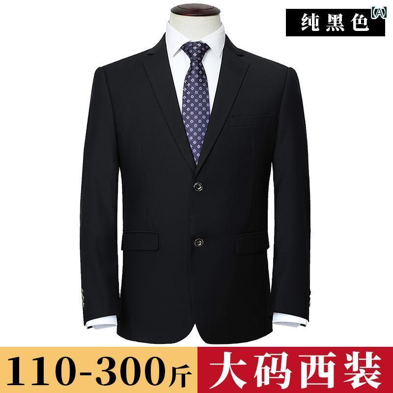 リクルート ビジネス メンズ 大きめ サイズ スーツ メンズスーツ プラス マン ビジネス フォーマルスーツ ジャケット ウェディングドレス ブラック カジュアル