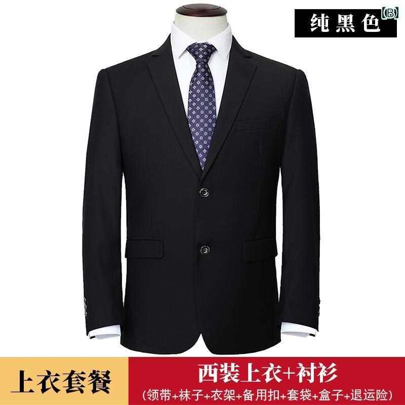 リクルート ビジネス メンズ 大きめ サイズ スーツ メンズスーツ プラス マン ビジネス フォーマルスーツ ジャケット ウェディングドレス ブラック カジュアル