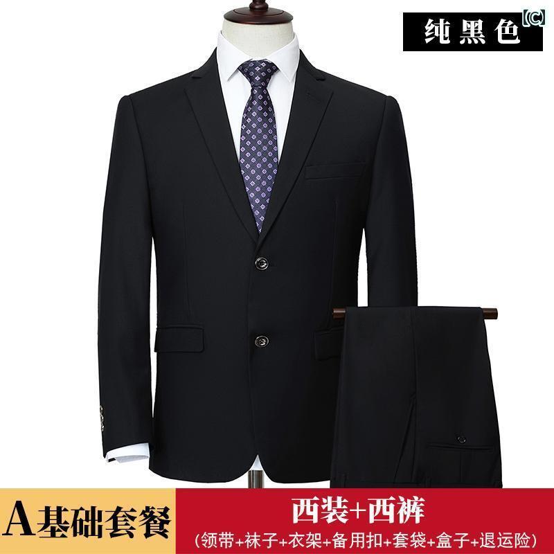 リクルート ビジネス メンズ 大きめ サイズ スーツ メンズスーツ プラス マン ビジネス フォーマルスーツ ジャケット ウェディングドレス ブラック カジュアル