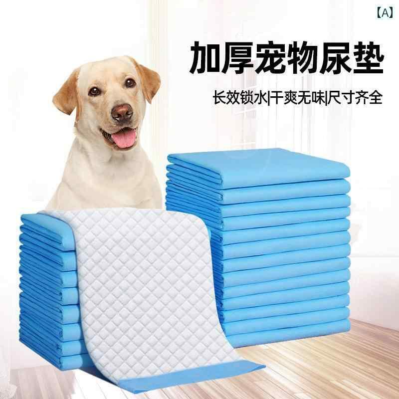 ペットシーツ 犬用 使い捨て 厚手 ペット用 尿 パッド おむつ 犬用 使い捨て 防臭 剤 猫用 ペット