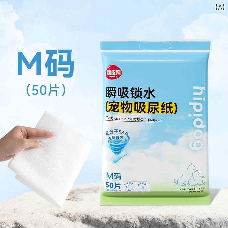 ペットシーツ 犬用 使い捨て 犬用 尿 吸収 紙 ペット用 パッド 吸収性 物品 拭き取り 使い捨て おむつ トイレ 用品