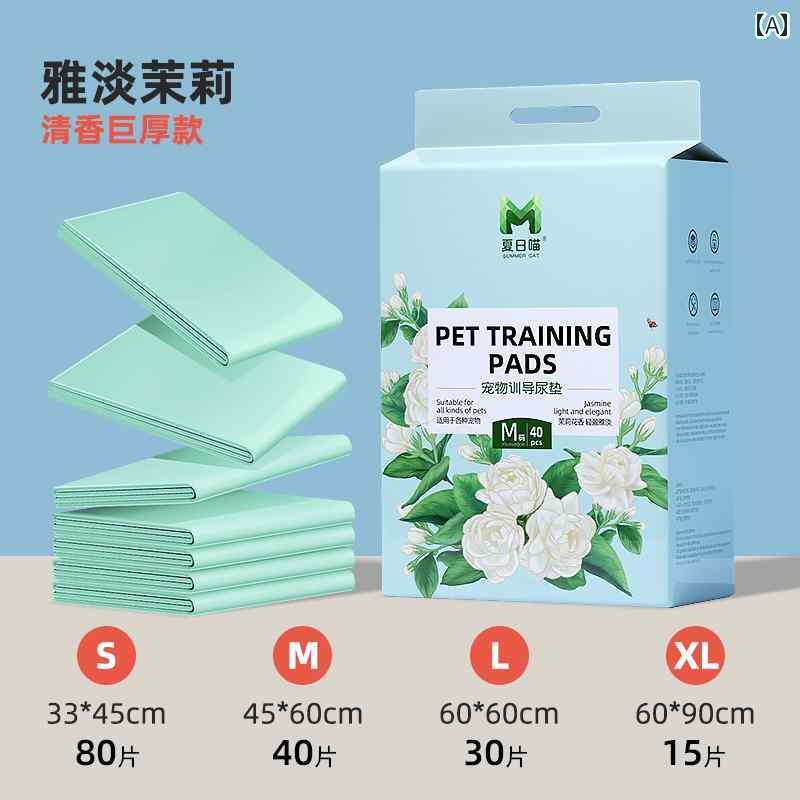 ペットシーツ 犬用 使い捨て 犬用 おむつ ペット用 厚手 防臭 猫 ウサギ用 パッド 吸収 紙 ペット 用品