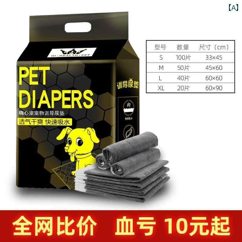 ペットシーツ 犬用 使い捨て 犬用 尿 パッド ペット用 おむつ 吸収 防臭 剤 テディ 厚手 100枚入り 猫用