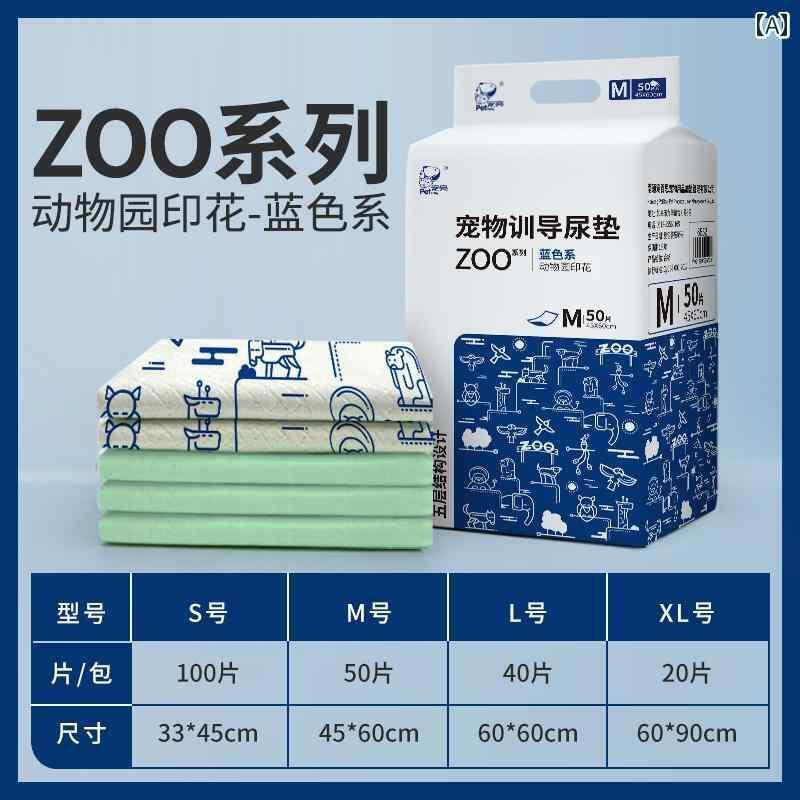 ペットシーツ 犬用 使い捨て ペット プリント 尿 パッド 厚手 吸収性 ペット用 おむつ 猫用 猫 犬用 ユニバーサル