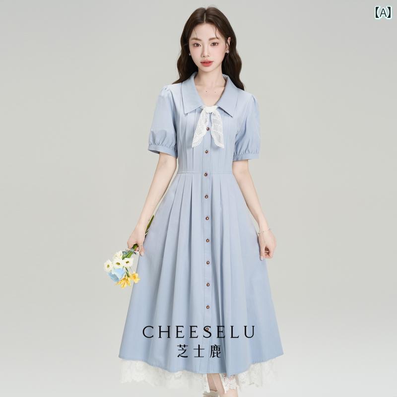 かわいい シャツワンピース レディース チーズ 鹿 フレンチ カレッジ スタイル 教員 資格 面接 シャツ ..