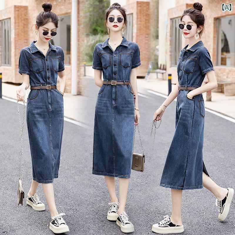 かわいい シャツワンピース レディース レトロ デニム ドレス 女性用 薄手 2024夏の新 ウエスト スリム..
