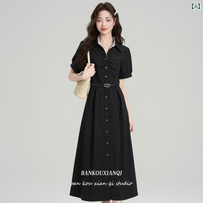 かわいい シャツワンピース レディース 半 口 フェアリー 夏の 教員 資格 面接 着用 カレッジ 黒の 半..