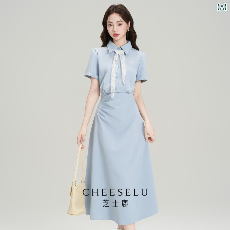 かわいい シャツワンピース レディース チーズ 鹿 フレンチ ポロ カラー ウエスト スリム ドレス 夏の ..
