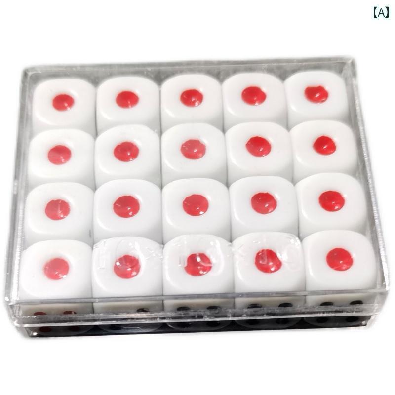 サイコロキューブ おもちゃ 台湾 大型 サイコロ おもちゃ メラミン 教材 サイコロ小 カラーサイコロ ふるい 赤と 黒の ドット