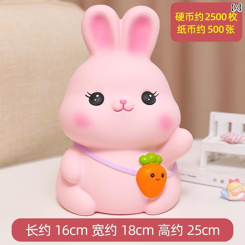 貯金箱 な 貯金 箱 2025年新 スタイル 入れるだけで 出せにくい ウサギの 子供用 男の子と 女の子用大容量