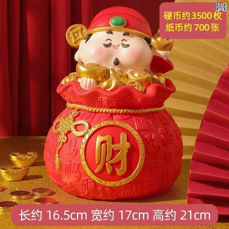 貯金箱 2025年の ワークステーションの 幸運の 装飾品は 保管 したり 取り出したりする ことが できます。お祝いの 貯金 箱 メンズ レディースの 創造的...