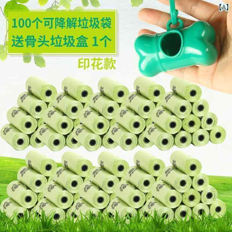 ペット用 ゴミ袋 ピッカー ペット 犬用 ゴミ 袋 ポータブル 分解 可能 屋外用 小型 スコップ 猫用 使い捨て