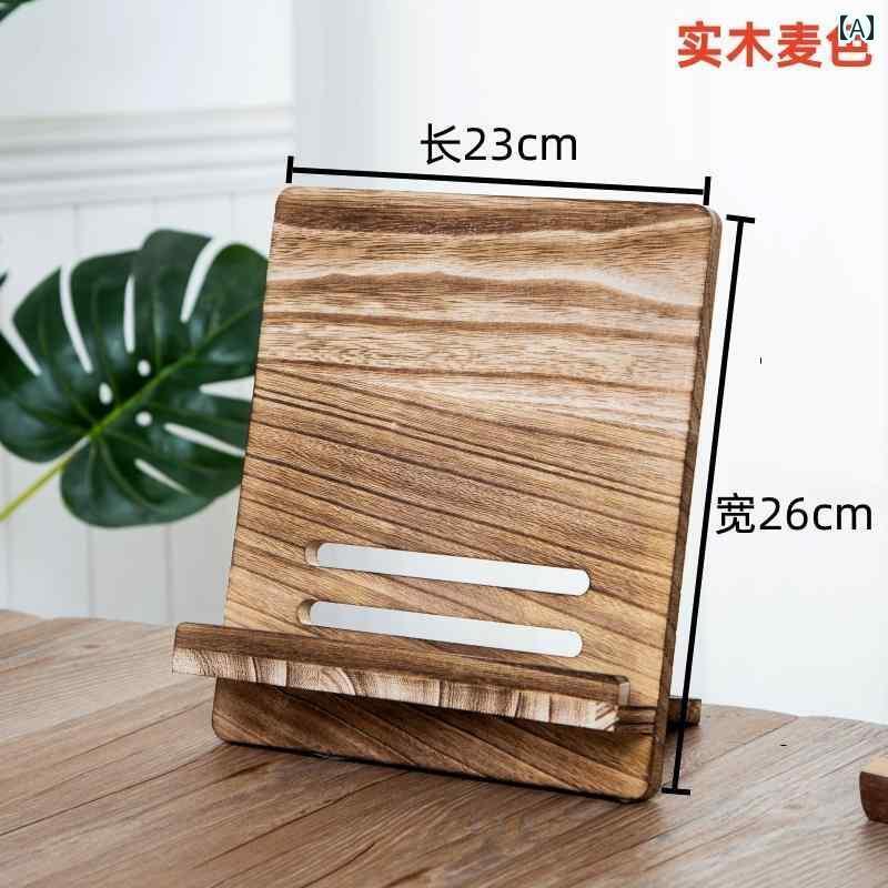 折り畳み式 楽譜 スタンド 無垢材の 古 琴 譜面 台 家庭用 デスク トップ ポータブル レトロ ブック ス..