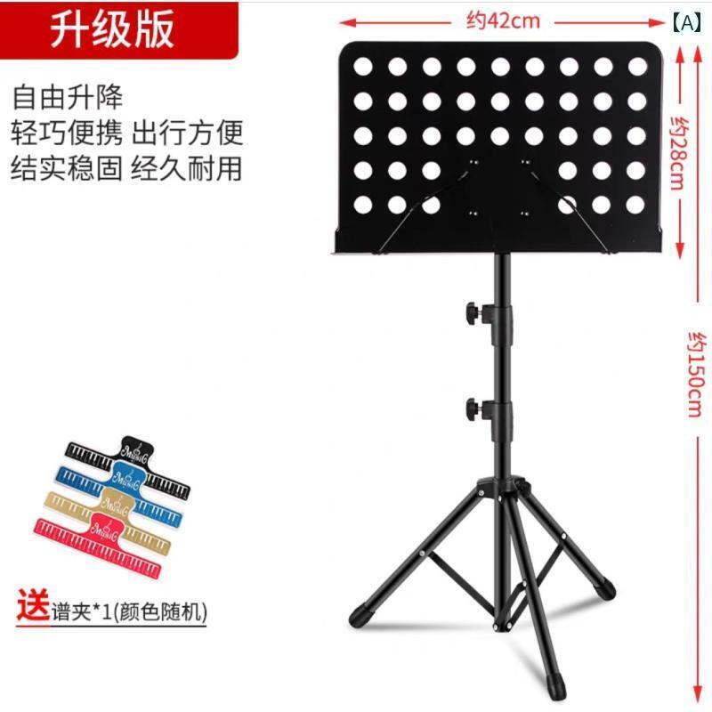 折り畳み式 楽譜 スタンド 空の ドラム ソング プクプ スタンド 折りたたみ フロア 読書 譜面 台 リコ..