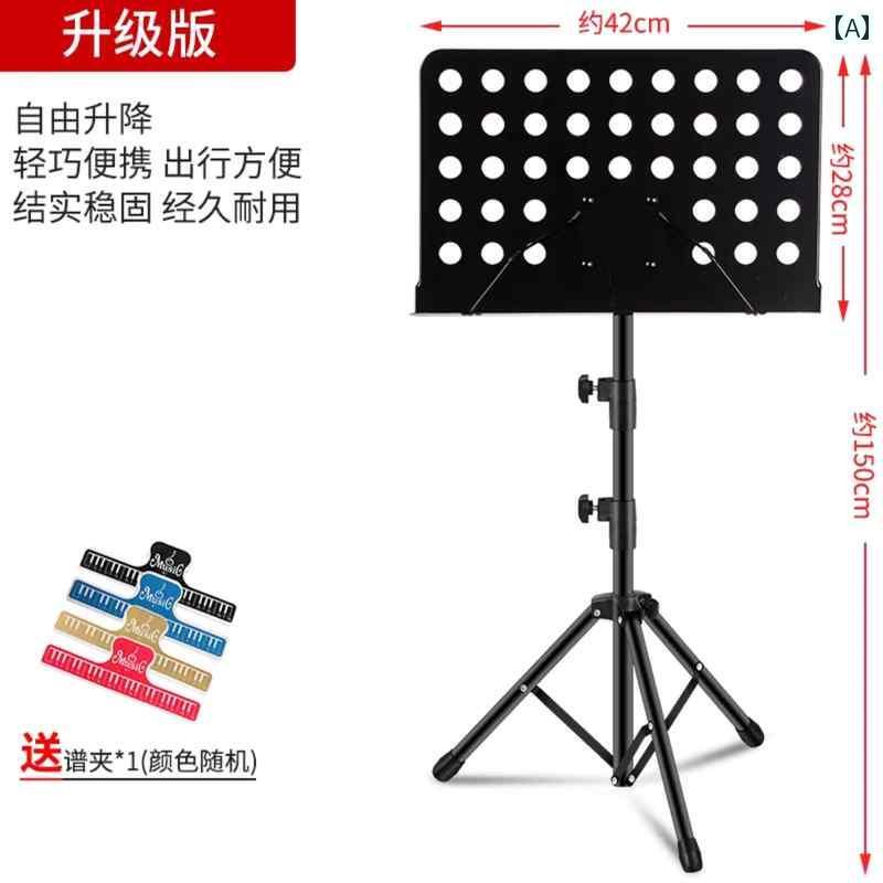 折り畳み式 楽譜 スタンド 空の ドラム ソング プクプ スタンド 折りたたみ フロア 読書 譜面 台 リコ..