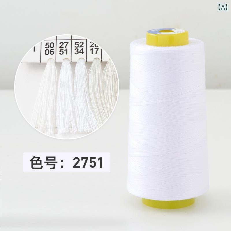 毛糸 家庭用 Liuqing 402 ホワイト 高速 ミシン 糸 強力な ポリエステル 家庭用 手縫い 針 パゴダ