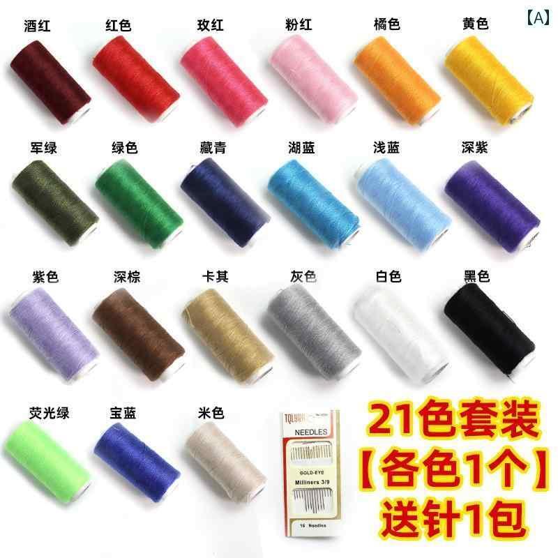 毛糸 家庭用 ミシン 糸小 ロール 多 色 402 家庭用 白 針 糸 手縫い セット ロック エッジ