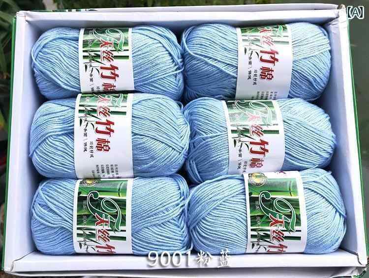 毛糸 家庭用 竹 炭 綿 / 繊維 糸 ウール 手織り 6 タ エル 機能性 49 色