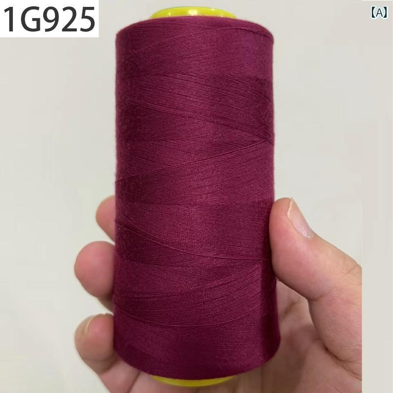 毛糸 家庭用 中 粉 ミシン 糸 402 レンコン パゴダ 家庭用 手動 昔ながらの 高速 細