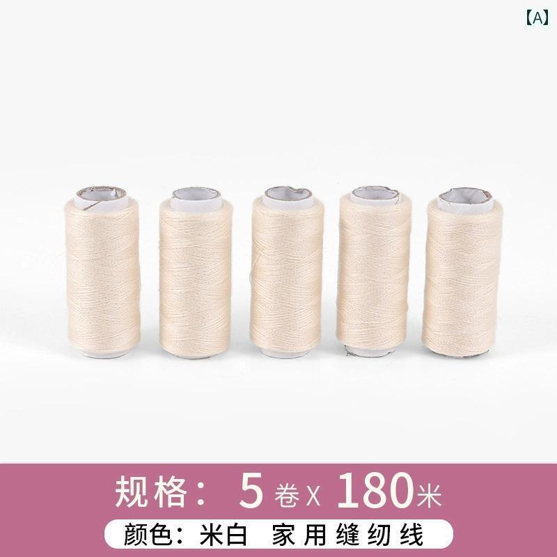 毛糸 家庭用 ベージュの 家庭用 手縫い 糸小 ロール 良質 丈夫 ポリエステル ミシン用 縫製用 薄 黄色の 糸