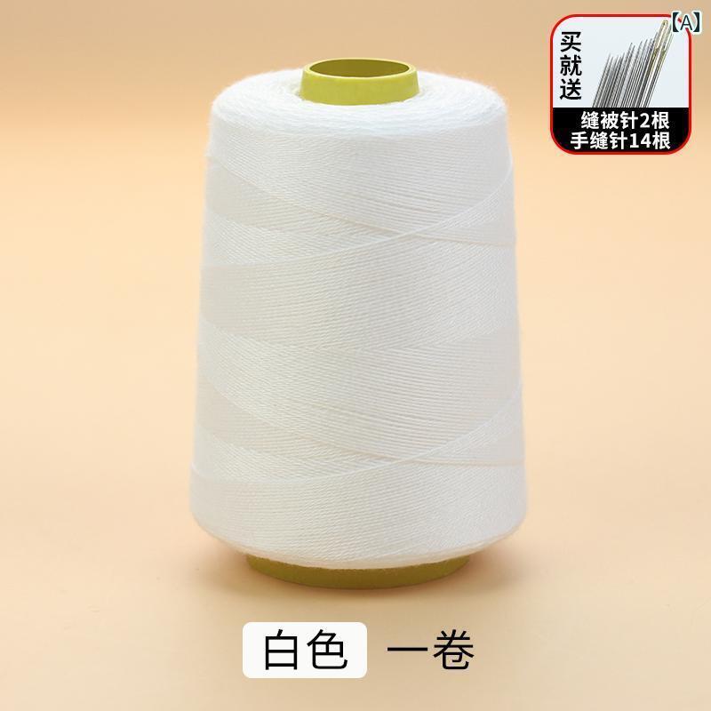毛糸 家庭用 キルト 糸 セット 縫い 家庭用 太 糸大 巻 手縫い 針 白 玉