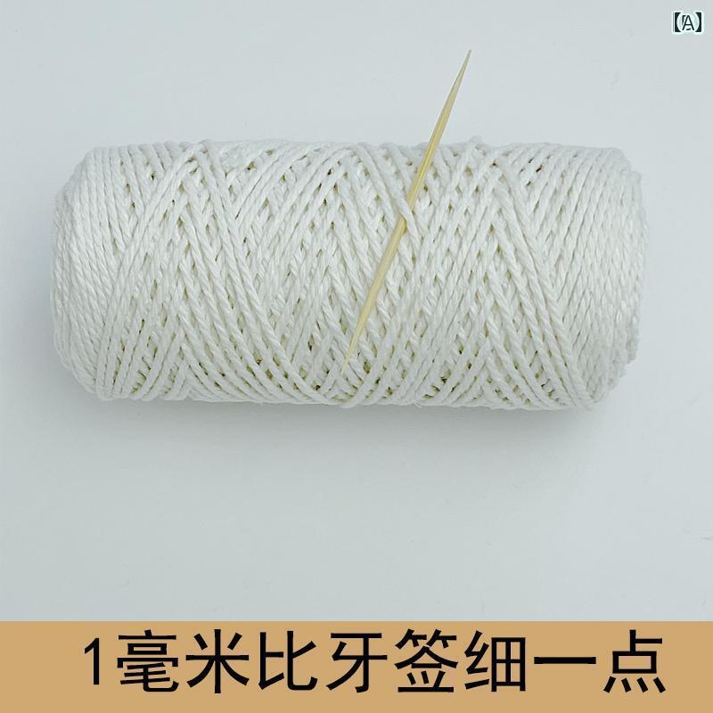 毛糸 家庭用 綿糸 綿 ロープ DIY 素材 編み込みお 団子 タペストリー 編み込み 結束