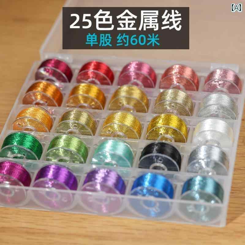 毛糸 家庭用 DIYの 金と 銀の 刺繍 糸 手編み ロープ ボックス ボビン 金属 カラー ゴールド