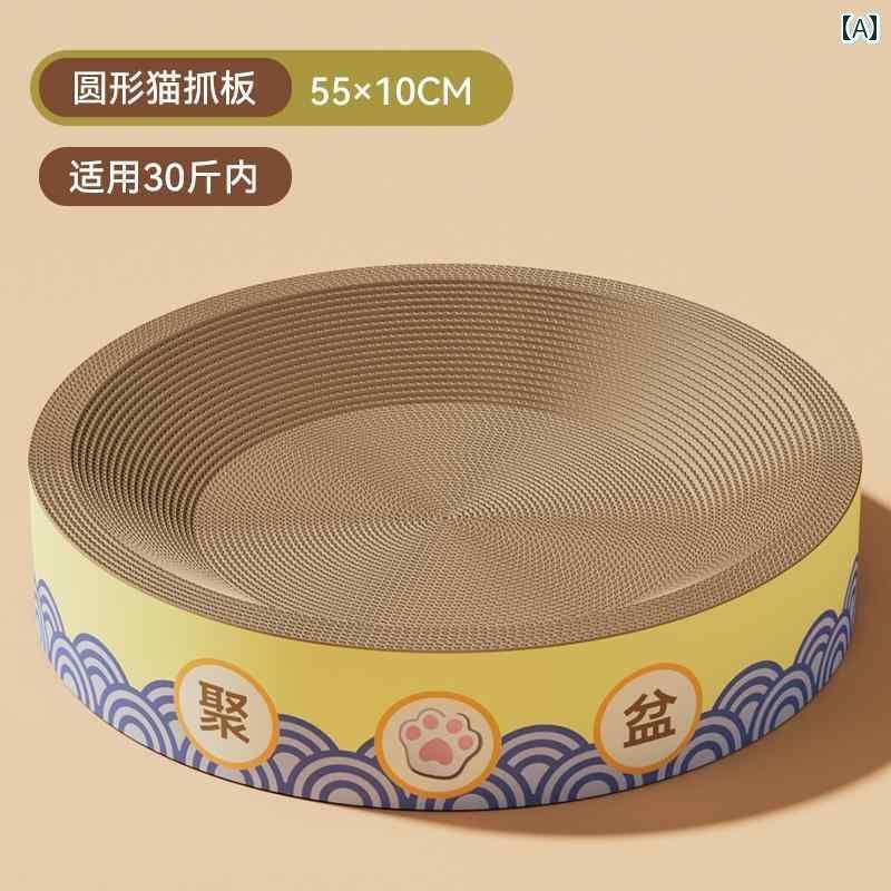 猫用 爪とぎ 猫の 爪 とぎ ボード 耐摩耗 抜け毛なし 特大 猫 ベッド ペット 用品 段ボール 研ぎ アー..