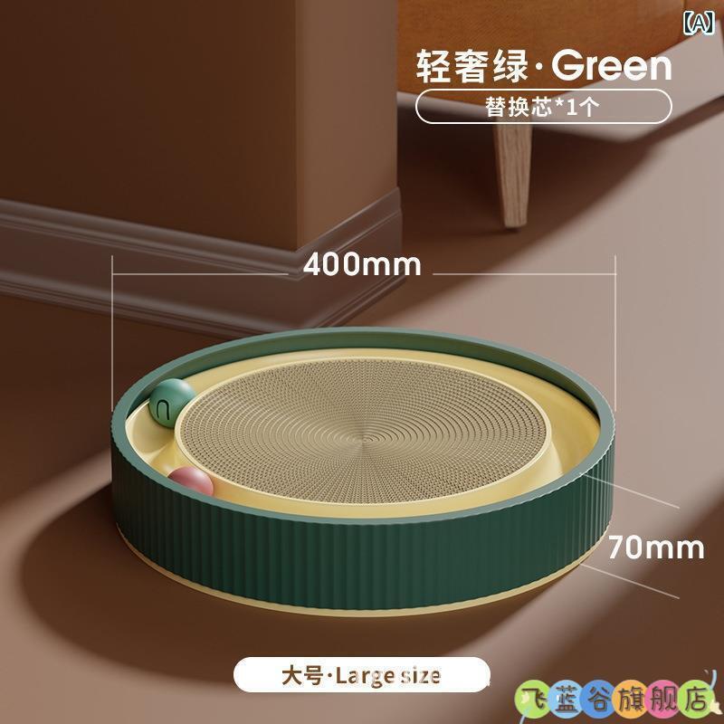 猫用 爪とぎ 猫の 爪 とぎ プレート 洗面 器 耐摩耗 爪な 欠けない 猫 ベッド 用品 おもちゃ 傷 防止 ..