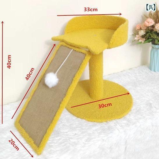 猫用 爪とぎ 猫の 爪 とぎ ボード クライミング フレーム 巣 オール イン ワン 多機能 おもちゃ 研ぎ ..