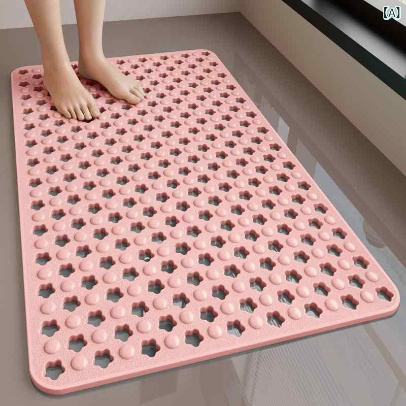 バスマット 浴室用 浴室用 フロア マット シャワー ルーム用 滑り止め 家庭用 トイレ 高齢者用 転倒 防止 バス 専用 足元