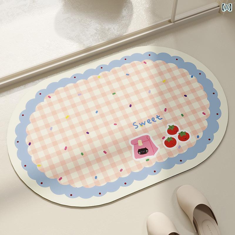 バスマット 浴室用 珪 藻 土 吸収 マット 浴室 ドア 滑り止め クリーム 色 足元 トイレ 玄関