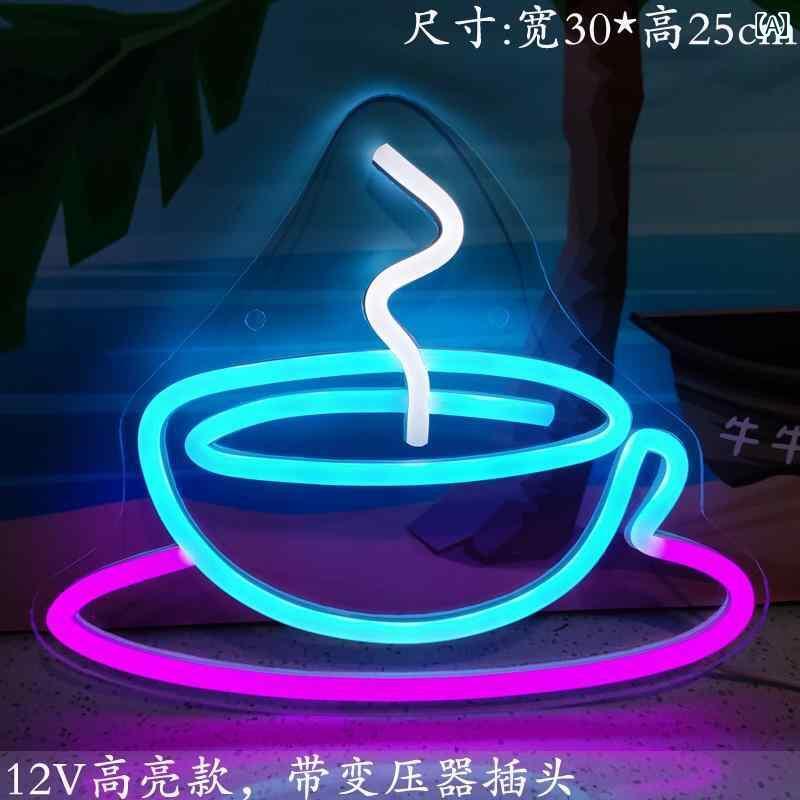 LED ネオンライト 店舗用 ネオン ライト 壁 装飾 バー ストア ナイトライト ベッド ルーム 雰囲気 ロマンチックな レイアウト 12 V カラー