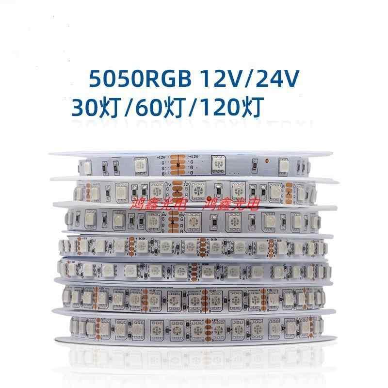 LED ネオンライト 店舗用 LED ライト ストリップ 12 V 5050 カラフル カラー チェンジ RGB 24 v パッチ..