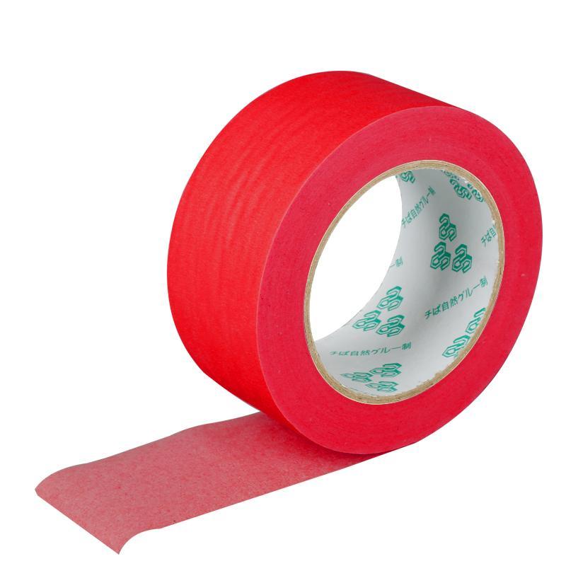 マスキングテープ 赤い マス キング テープは 美しい 言葉を 書く のに 使えます 片面 粘着 テープ 色..