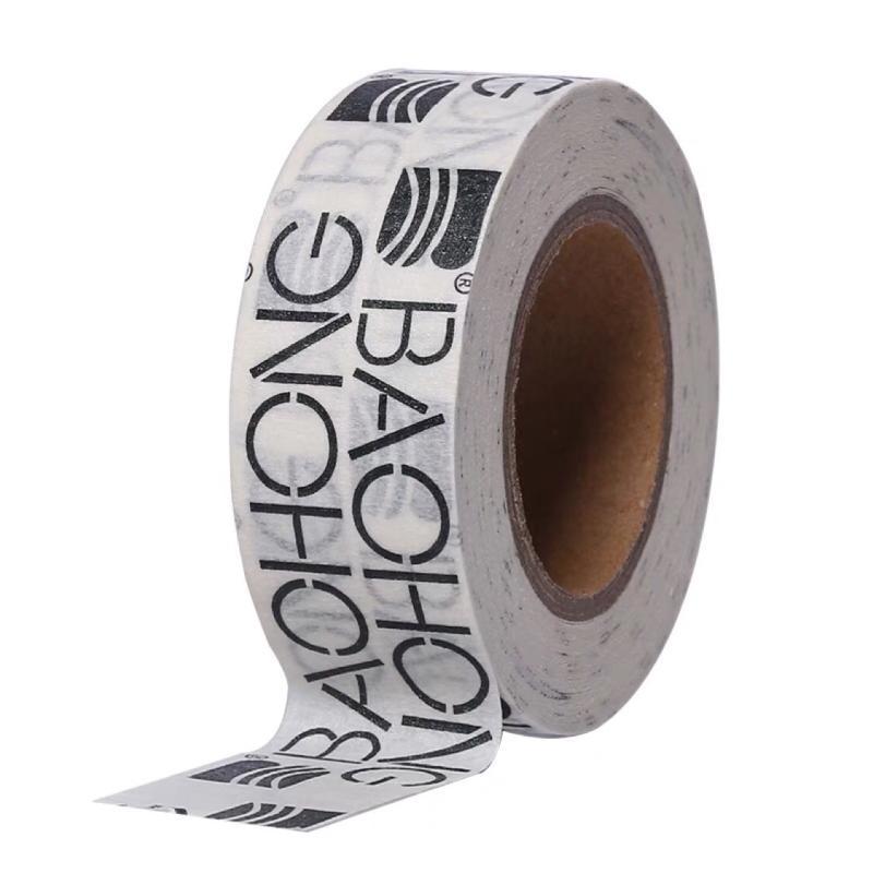 マスキングテープ Baohong マス キング ペーパー 水彩 テープ 接着剤なし 跡が 残らない ウェルト ウォ..