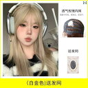 女性用 かつら プラチナ ブロンドの ウィッグ レディース 長い 髪の ファッション 自然な 明るい 色の フル ヘッド カバー 毎日の シミュレーション ヘア ヒューマン ヘアの