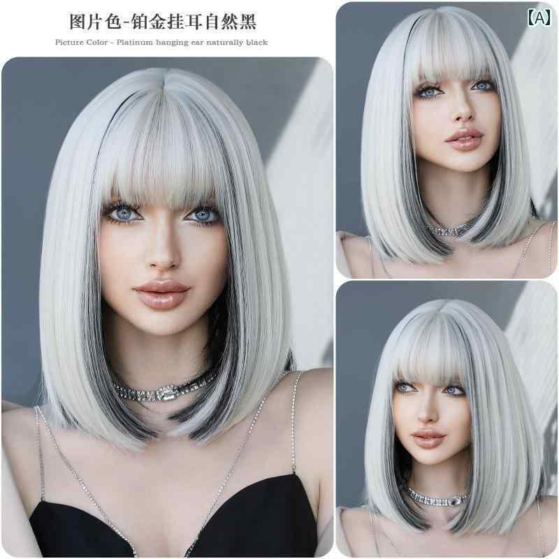 女性用 かつら 女性用 ウィッグ 毎日 若返り ボブ ふわふわ ハイカット ナチュラル カラー ショート ヘア フル ヘッド セット