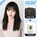 女性用 かつら ウィッグ 女性 ロング ヘア シミュレーション 夏 薄 毛 ナチュラル フル ヘッド お姫様 黒 ストレート 前髪