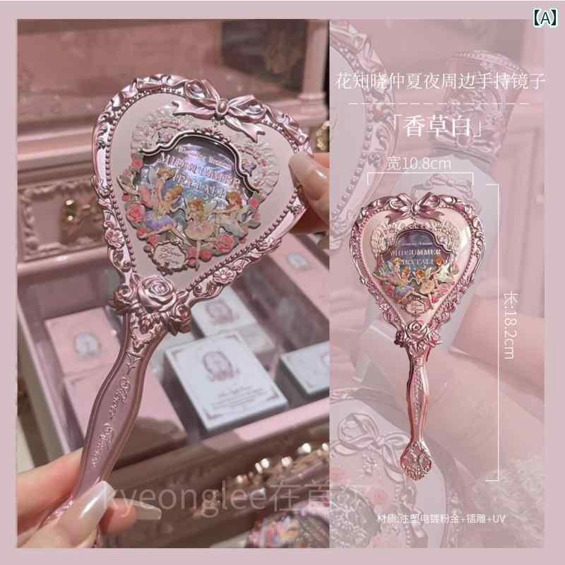 手鏡 コンパクト フラワー ノウズ リトルエンジェル ハンドヘルド ミラー ホワイト ポーラー デイ ピンク ドット ブラシ ハイ フット ガール ポータブル メイクアップミラー