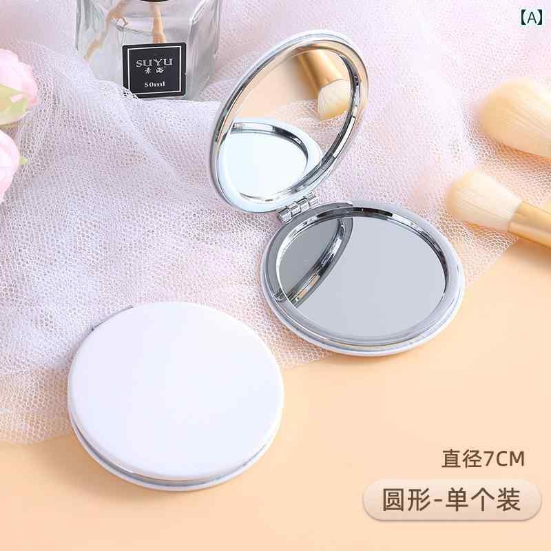 手鏡 コンパクト 小型 ミラー ポータブル ミニ スタンド アップ メイクアップミラー 両面 学生 寮 家庭用 手持ち 折りたたみ