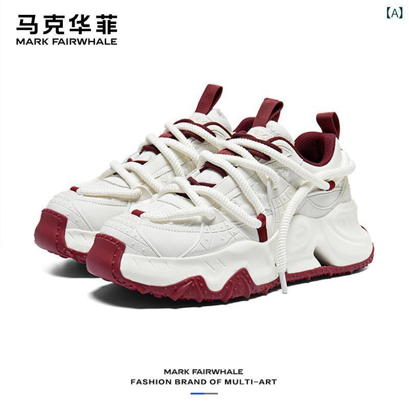 黒色 シューズ メンズ マーク フェア ホエール メンズシューズ 2025年 パパ シューズ メンズ 身長 アップ スポーツ 厚底 メンズカジュアル