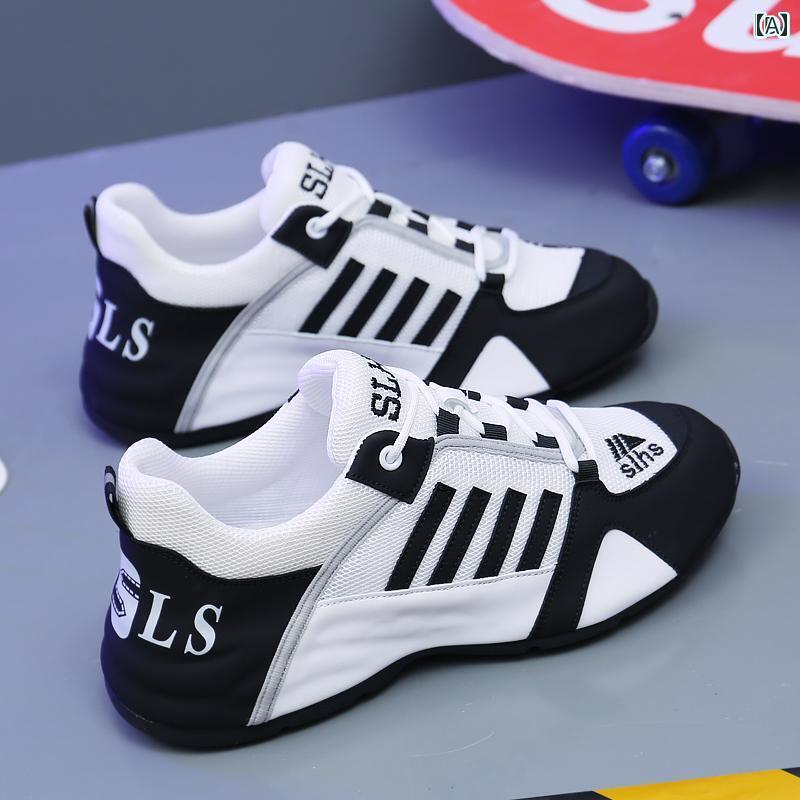 黒色 シューズ メンズ 春秋 メッシュ 通気性の ある 白い メンズシューズ ローカット 快適 メンズ スポーツ カジュアル シューズ 万能 ファッション ダッド