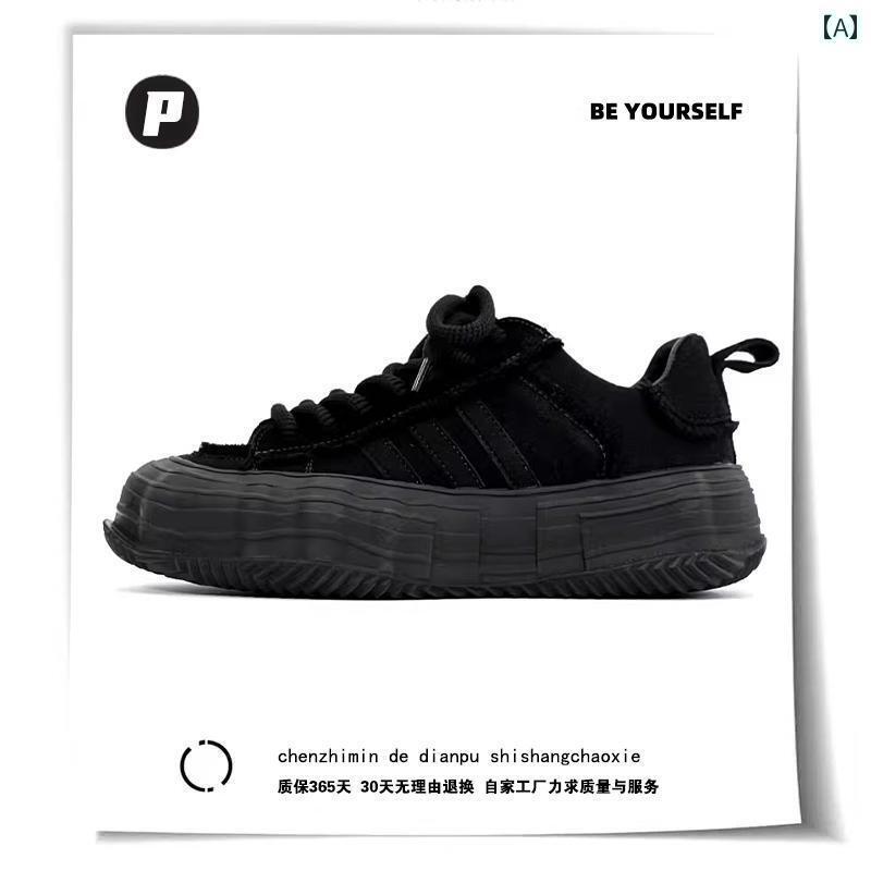 黒色 シューズ メンズ タン ジャンシー ブラックウォリアー 3 バー スニーカー 男女兼用 溶解 キャンバス シューズ オール ブラック