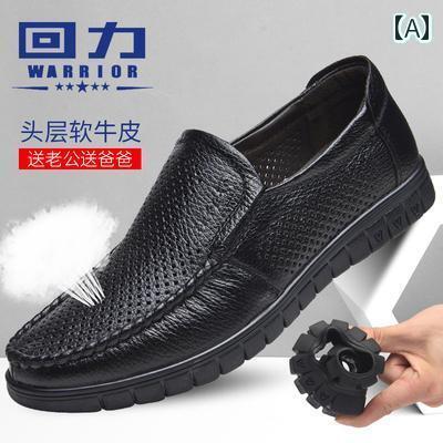黒色 シューズ メンズ 秋 男性用 プルバック 革靴 革 通気性 ソフト ソール 滑り止め 大きいサイズ 紳士靴 メンズカジュアルお父さんの 靴