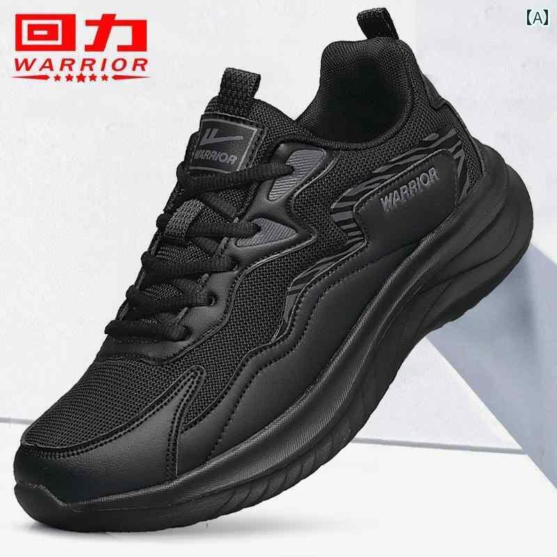 黒色 シューズ メンズ ウォリアー メンズシューズ スポーツ シューズ メンズ 2025 春夏 通気性 メッシ..