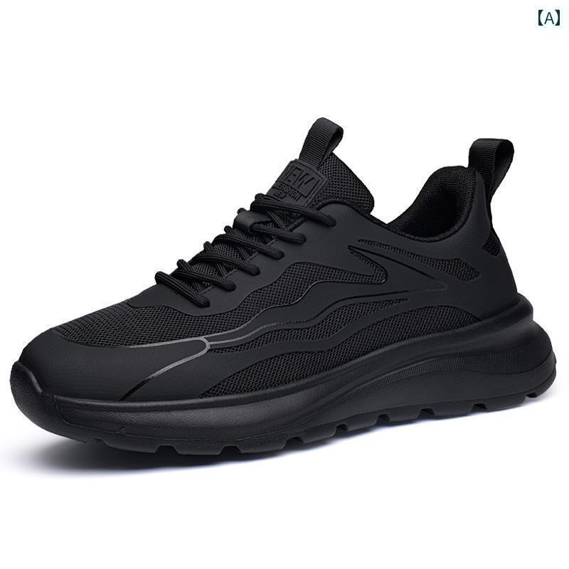 黒色 シューズ メンズ メンズ 夏 通気性 防臭 メッシュ シューズ 万能 ソフト 厚底 ブラック カジュアル スポーツ